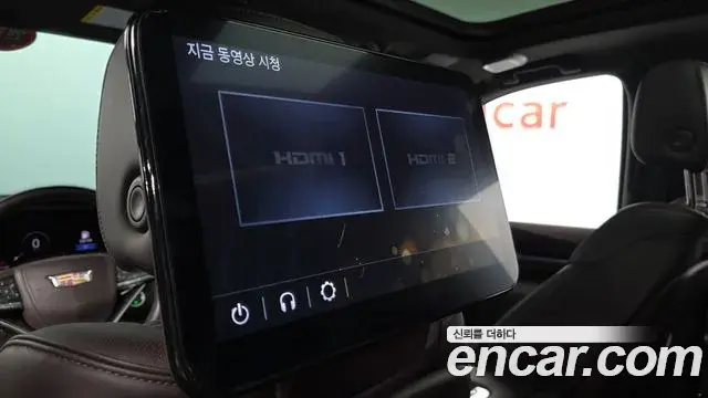 Cadillac Escalade 2023 — ფოტო 29/39