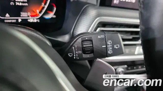 BMW X3 2022 — Şəkil 24/32