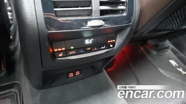 BMW X3 2022 — Şəkil 18/32