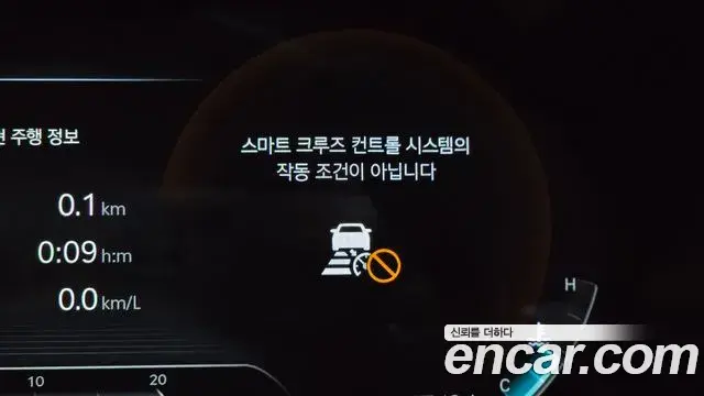 Genesis G80 2021 — ფოტო 36/41