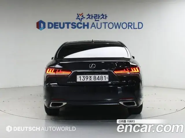 Lexus LS500 2020 — ფოტო 6/20