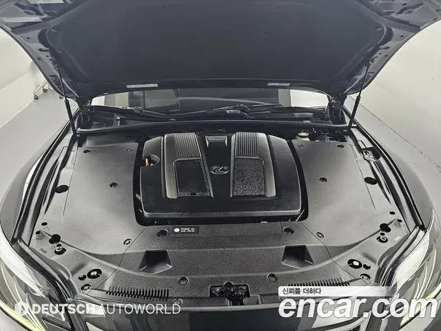 Lexus LS500 2020 — ფოტო 8/20