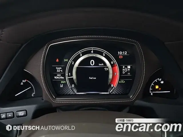 Lexus LS500 2020 — ფოტო 5/20