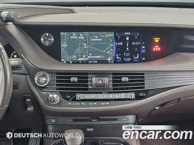 Lexus LS500 2020 — ფოტო 11/20