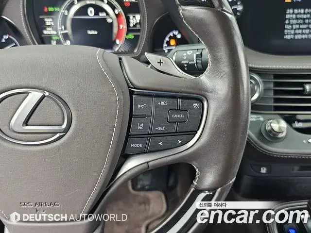 Lexus LS500 2020 — ფოტო 3/20