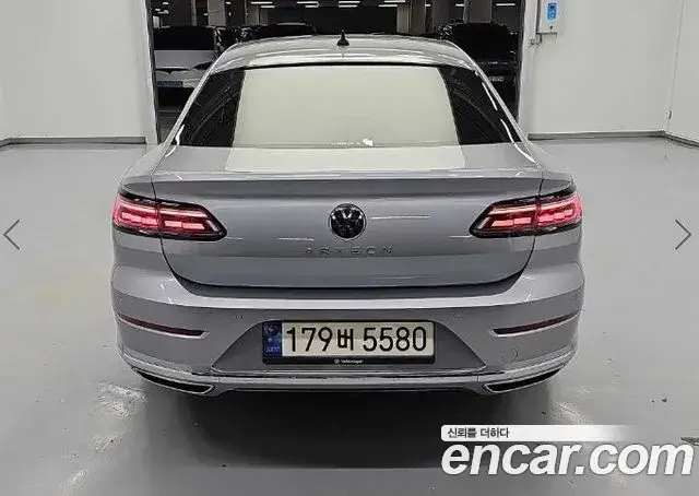 Volkswagen Arteon 2023 — Şəkil 19/19
