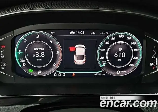 Volkswagen Arteon 2023 — Şəkil 5/19