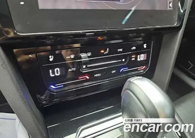 Volkswagen Arteon 2023 — Şəkil 12/19