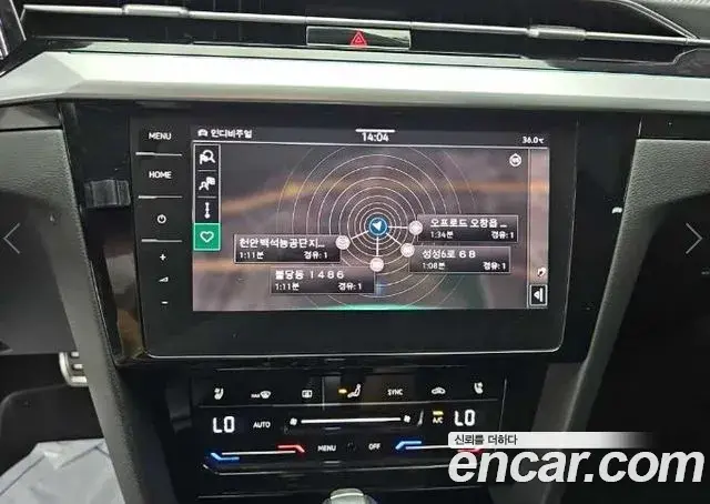 Volkswagen Arteon 2023 — Şəkil 15/19