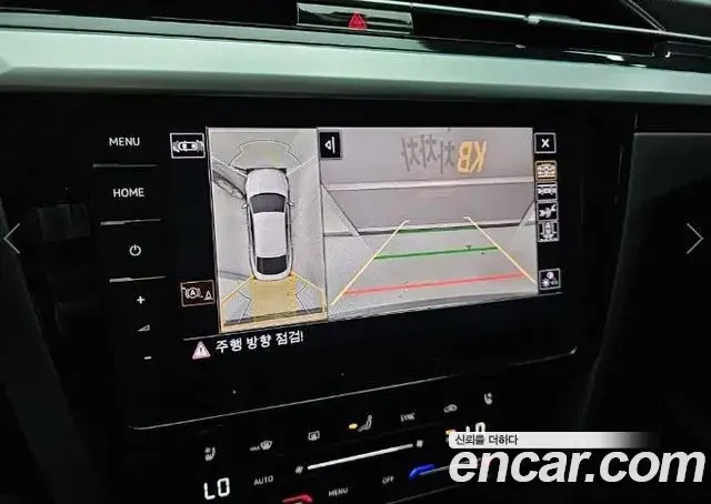 Volkswagen Arteon 2023 — Şəkil 18/19