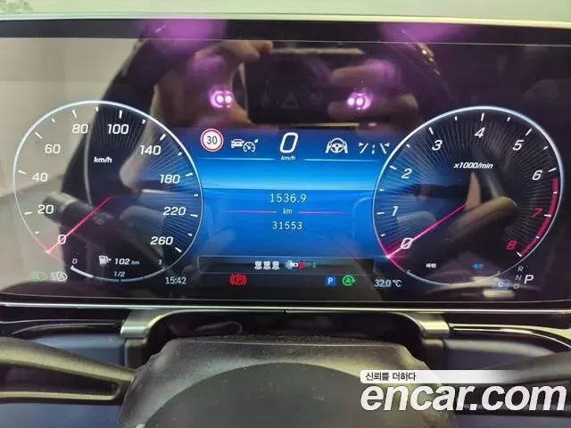 Mercedes-Benz S-Class 2024 — Photo 5/20