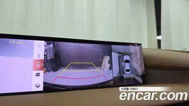 Genesis G80 2024 — Photo 3/20