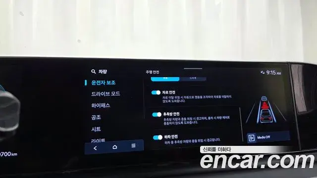 Hyundai Grandeur Hybrid 2024 — Photo 10/33