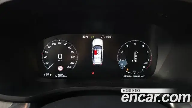 Volvo V60 Cross Country 2019 — ფოტო 16/34