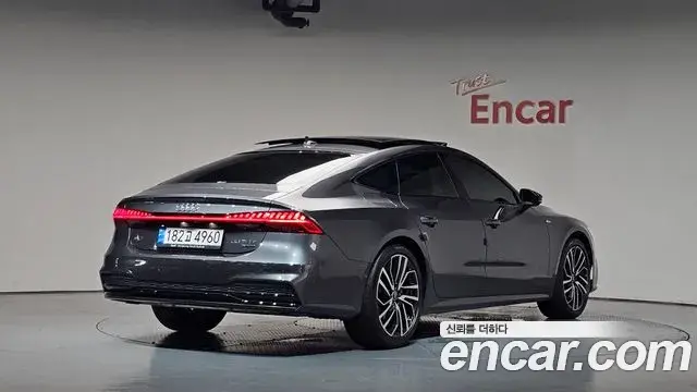 Audi A7 2024 — Şəkil 24/38