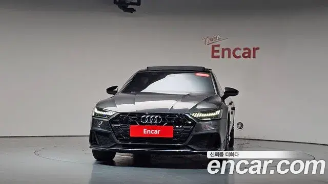 Audi A7 2024 — Şəkil 12/38
