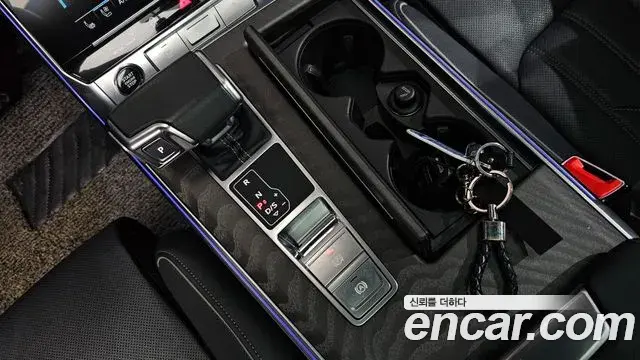 Audi A7 2024 — Şəkil 6/38
