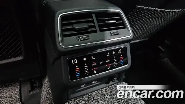 Audi A7 2024 — Şəkil 17/38