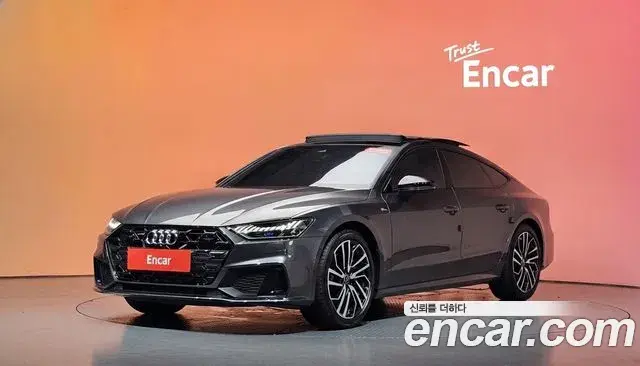 Audi A7 2024 — Şəkil 5/38