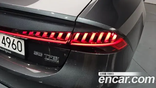 Audi A7 2024 — Şəkil 4/38