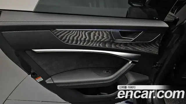 Audi A7 2024 — Şəkil 15/38