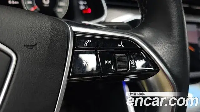 Audi A7 2024 — Şəkil 14/38
