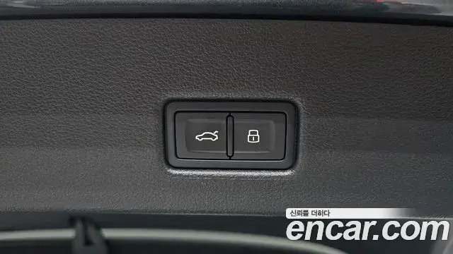 Audi A7 2024 — Şəkil 35/38