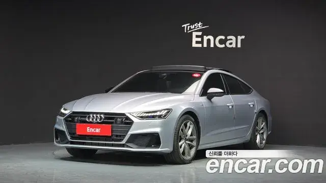 Audi A7 2022 — Şəkil 3/35