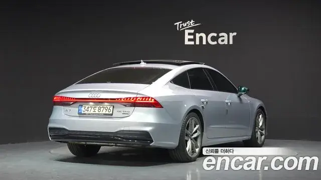 Audi A7 2022 — Şəkil 8/35