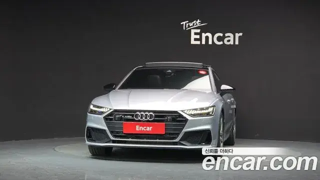 Audi A7 2022 — Şəkil 28/35