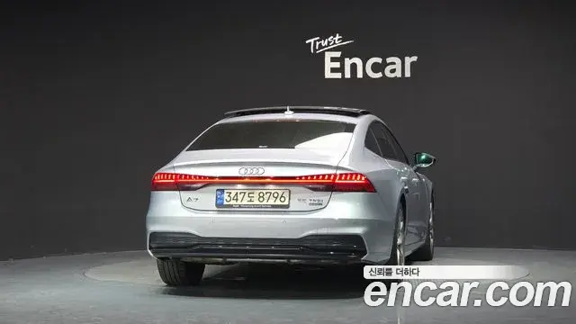 Audi A7 2022 — Şəkil 13/35