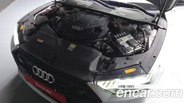 Audi A7 2022 — Şəkil 15/35
