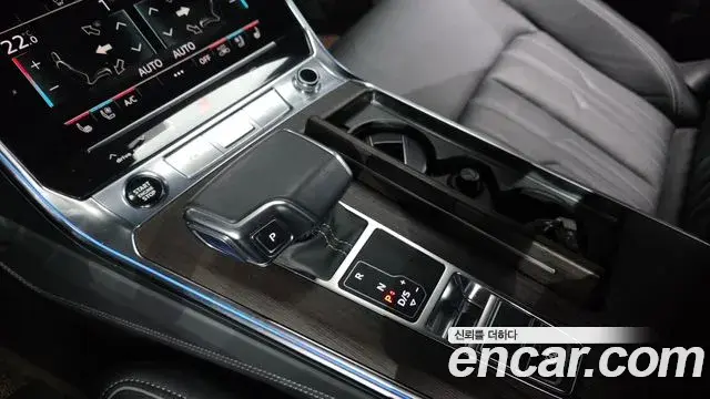 Audi A7 2022 — Şəkil 5/35