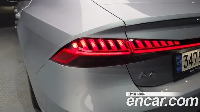 Audi A7 2022 — Şəkil 34/35