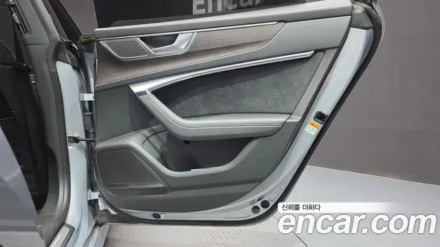 Audi A7 2022 — Şəkil 6/35
