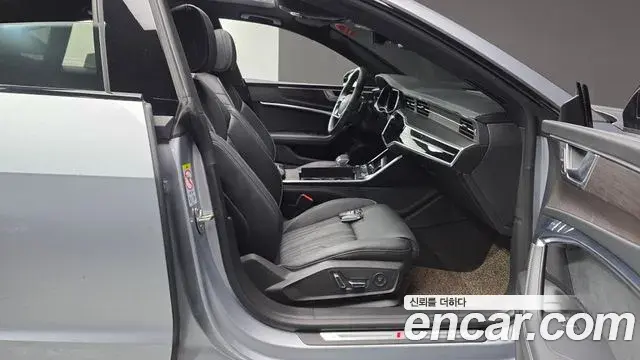 Audi A7 2022 — Şəkil 12/35