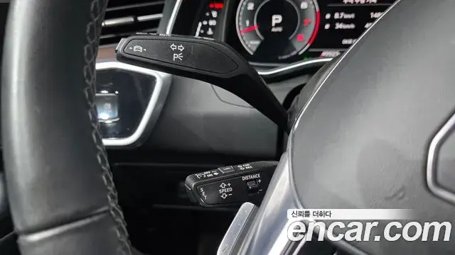 Audi A7 2022 — Şəkil 9/35