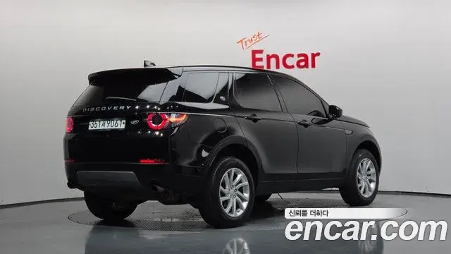 Land Rover Discovery Sport 2019 — ფოტო 26/33