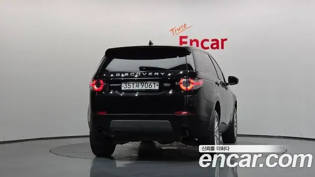 Land Rover Discovery Sport 2019 — ფოტო 14/33