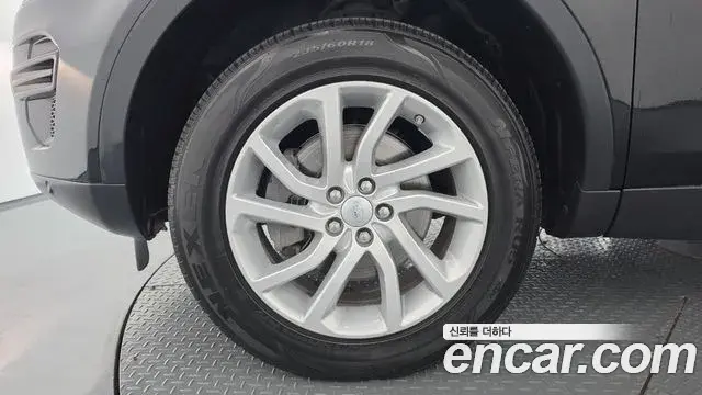 Land Rover Discovery Sport 2019 — ფოტო 19/33