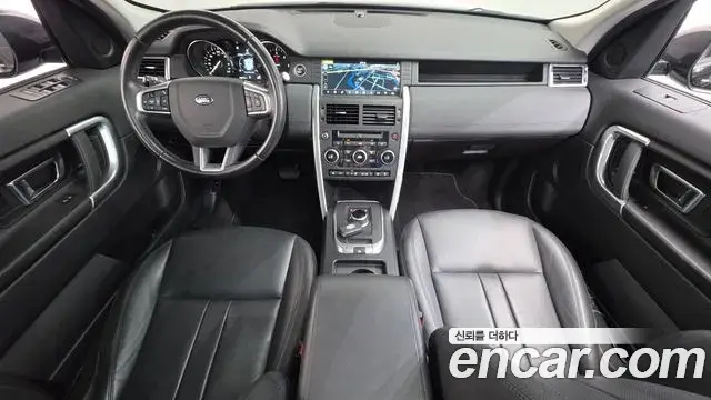 Land Rover Discovery Sport 2019 — ფოტო 15/33