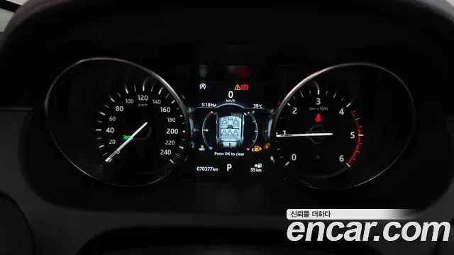Land Rover Discovery Sport 2019 — ფოტო 18/33