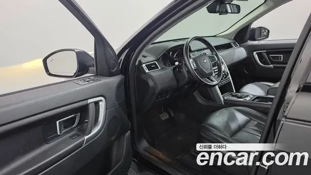 Land Rover Discovery Sport 2019 — ფოტო 30/33