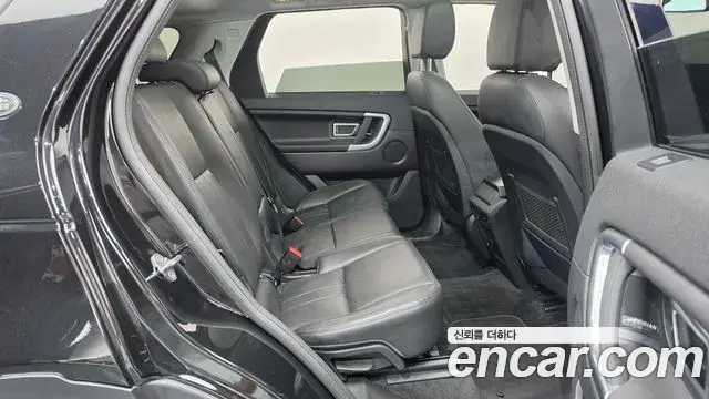 Land Rover Discovery Sport 2019 — ფოტო 12/33
