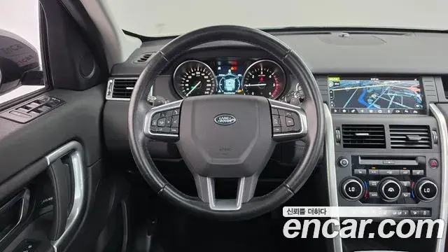 Land Rover Discovery Sport 2019 — ფოტო 32/33