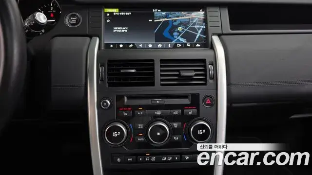 Land Rover Discovery Sport 2019 — ფოტო 3/33