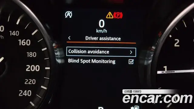 Land Rover Discovery Sport 2019 — ფოტო 16/33