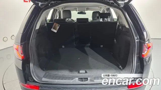 Land Rover Discovery Sport 2019 — ფოტო 4/33