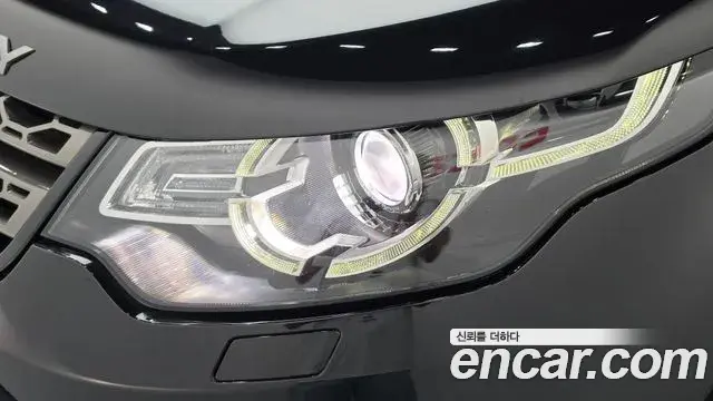 Land Rover Discovery Sport 2019 — ფოტო 29/33