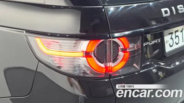 Land Rover Discovery Sport 2019 — ფოტო 24/33
